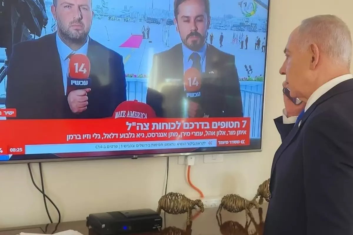 gazzede tarihi goruntuler hamas 2 grup rehineleri teslim etti VpMpitFk.jpg